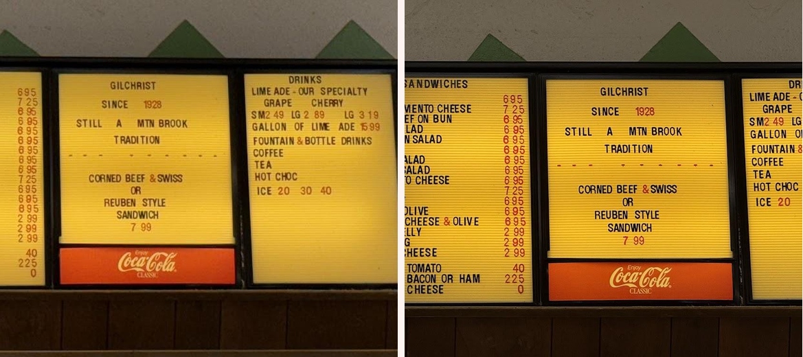 Gilchrist Gallery Image 2